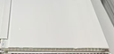 WPC Plano Blanco WN01